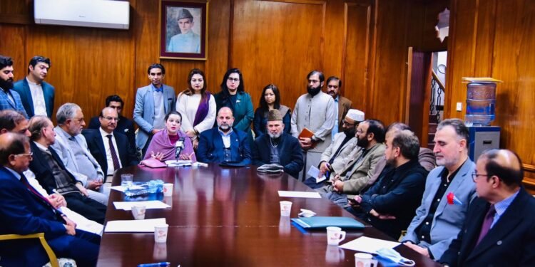 Kashmir Advisory Committee