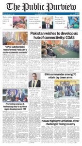 Epaper page 1
