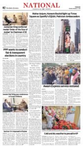 Epaper page 2