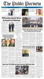 Epaper page 1