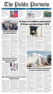 Epaper page 1