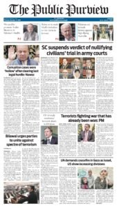 Epaper page 1