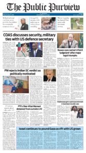 Epaper page 1