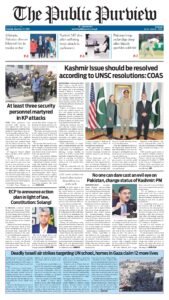 Epaper page 1