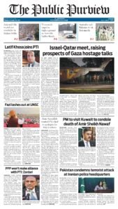 Epaper page 1