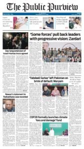Epaper page 1