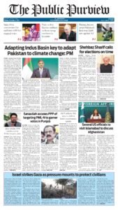 Epaper page 1