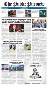 Epaper page 1
