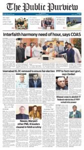Epaper page 1