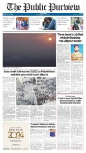 Epaper page 1