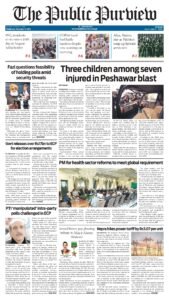 Epaper page 1