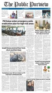 Epaper page 1
