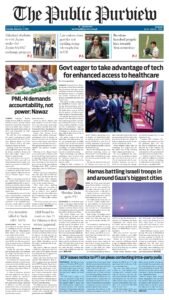 Epaper page 1