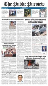 Epaper page 1