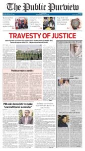 Epaper page 1