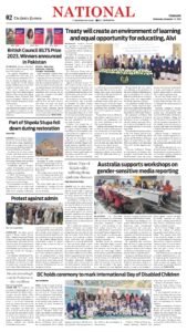 Epaper page 2
