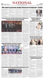 Epaper page 2