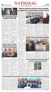 Epaper page 2
