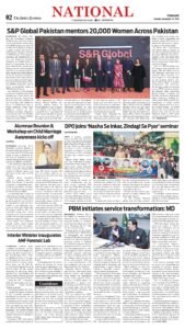 Epaper page 2