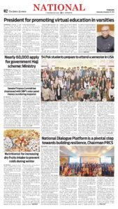 Epaper page 2