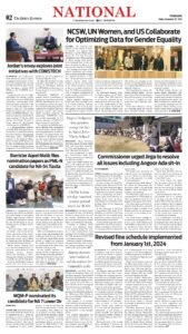 Epaper page 2