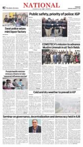 Epaper page 2