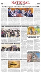 Epaper page 2