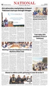 Epaper page 2