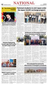 Epaper page 2