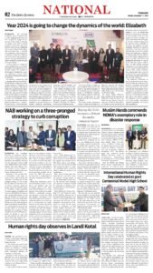 Epaper page 2