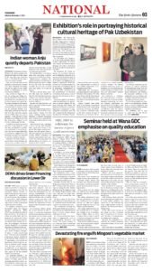 Epaper page 3