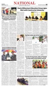 Epaper page 3