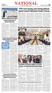Epaper page 3