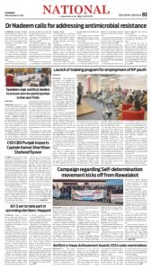Epaper page 3