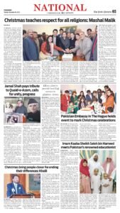 Epaper page 3