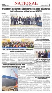 Epaper page 3