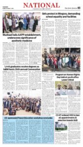 Epaper page 3