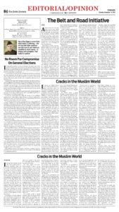Epaper page 4