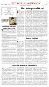 Epaper page 4