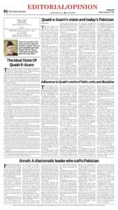 Epaper page 4
