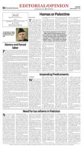 Epaper page 3