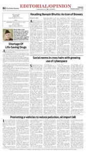 Epaper page 4