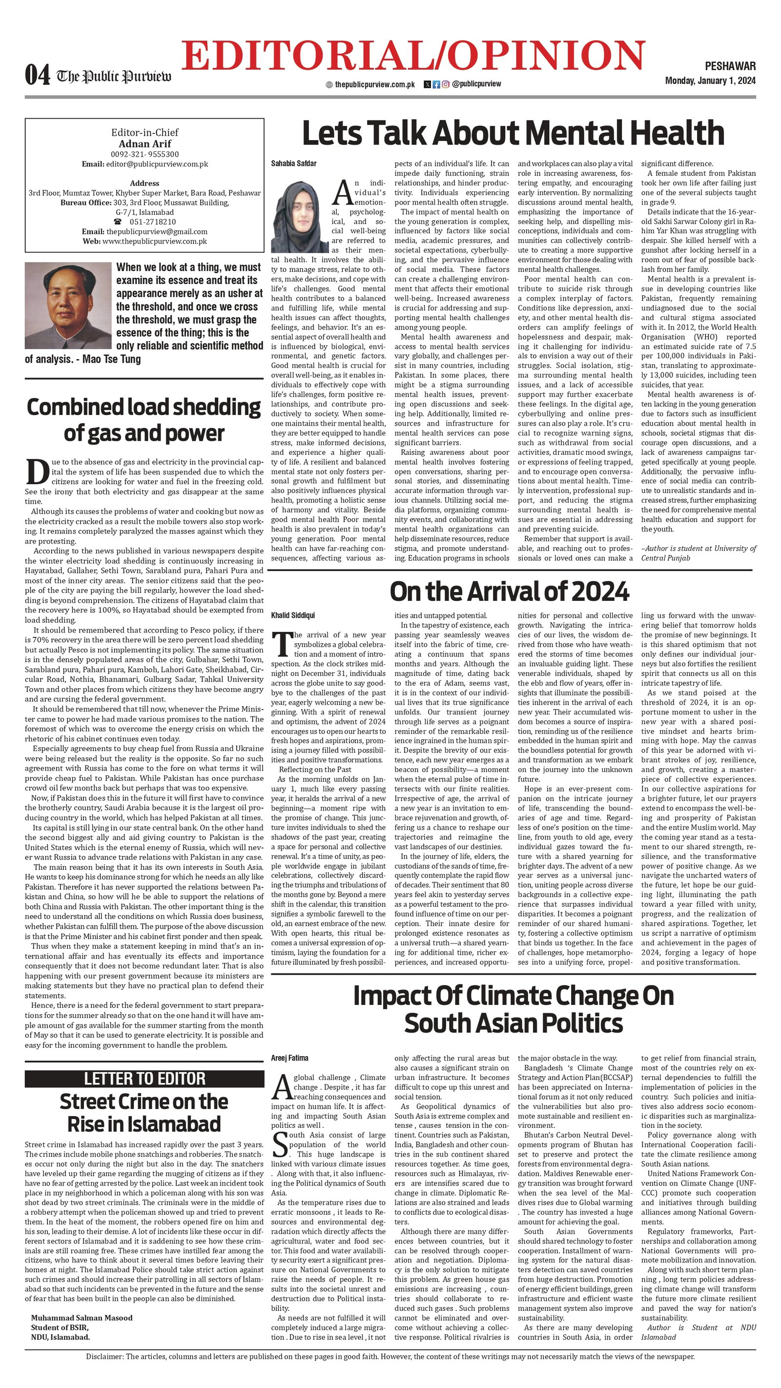 Epaper page 4