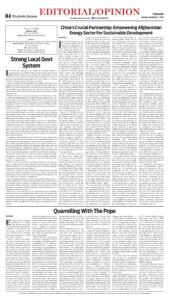 Epaper page 4