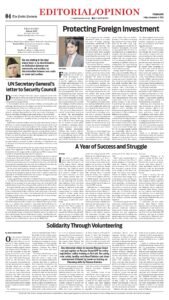 Epaper page 4