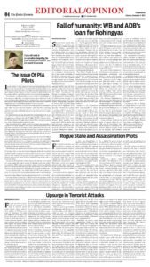 Epaper page 4