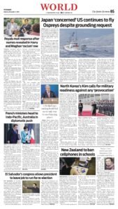 Epaper page 5