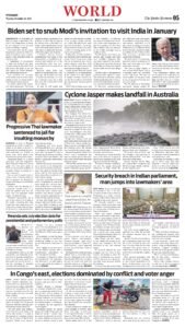 Epaper page 5