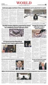 Epaper page 5