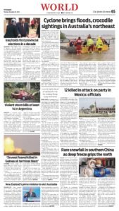 Epaper page 5